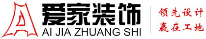 操逼了铜陵爱家装饰有限公司官网